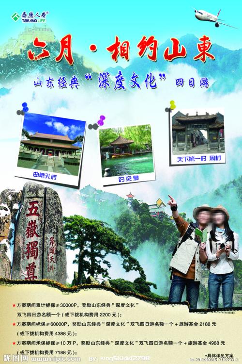高中毕业证学信网可以查询吗